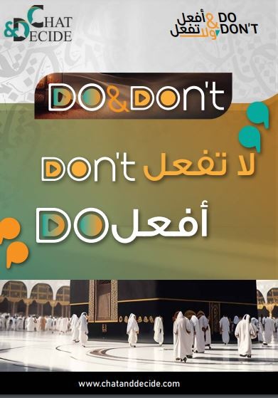 Do & Don't in conversations